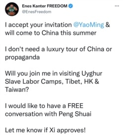 坎特·自由在个人推特上喊话姚明 (坎特·自由推特截屏 2022年1月19日)