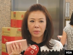 台湾在野党国民党立委李彦秀