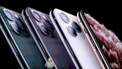 Apple mai kyamara uku