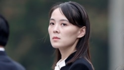 朝鲜领导人金正恩的胞妹金与正（路透社2019年3月2日）