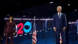 美国民主党总统和副总统候选人2020年8月19日出席民主党全国代表大会（民主党全代会视频截图）