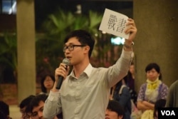 香港中文大学本土学社发起人刘颖匡。（美国之音汤惠芸摄）