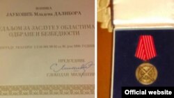 Detalj s Jaukovićevog Fejsbuk profila