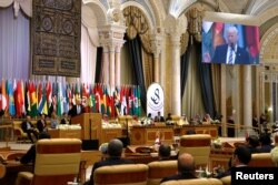 U.S. President Donald Trump delivers remarks to the Arab Islamic American Summit in Riyadh, Saudi Arabia, May 21, 2017.
