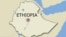 የኢትዮጵያ ካርታ