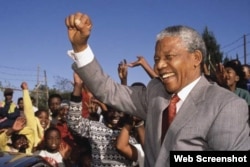 ኔልሰን ማንዴላ