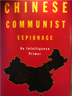 新书《中共间谍活动：情报入门》