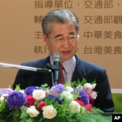 台湾美食展开幕仪式