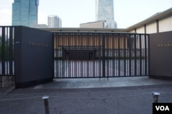 访日的中国副外长刘振民周一晚与日韩高官会谈地点-东京港区外务省饭仓公馆 (美国之音歌蓝拍摄)