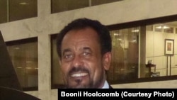 Baqqalaa Garbaa, ittti aanaa dura ta'aa KFO, suuraa Waajjira Seneetii Haart keessatti ka'e, Hagayya, 2015