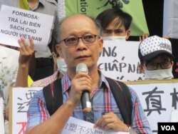 台湾的越南籍天主教神父阮文雄