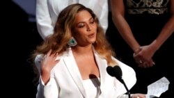 Бейонсе (архивное фото)