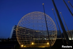 12일 해질 무렵 촬영한 프랑스 파리 유네스코 본부 전경.