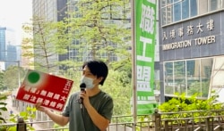 关注锁港条例联合阵线发言人邓建华表示，在建制派议员主导下，他对立法会极速三读通过《2020年入境（修订）条例草案》并不意外 (美国之音/汤惠芸)