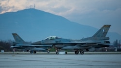 NATO Air Police - North Macedonia