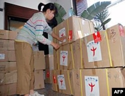 路竹会在海地进行医疗救援