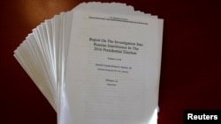 Izveštaj specijalnog tužioca Roberta Malera