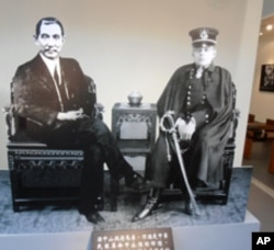 “孙中山先生与美国”特展展出文件与照片