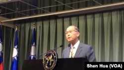 台湾外交部长李大维2017年6月13日宣布与巴拿马终止外交关系 （美国之音记者申华 拍摄）