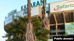 በብዙ ሺህ የሚቆጠሩ ስደተኞች የታሠሩበት የናይሮቢው ካሳራኒ ስታዲየም