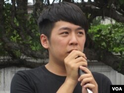 国际社会主义前进干部许伟育