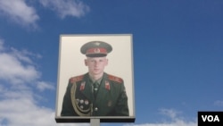 Keçmiş Çarli keçid məntəqəsi