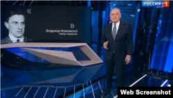 Dmitry Kiselyov raps some verses from Soviet poet Vladimir Mayakovsky