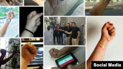 تصاویری از کمپین مشت گره کرده در شبکه های اجتماعی