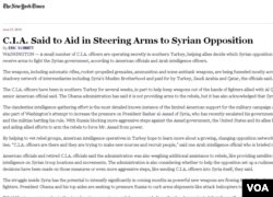 纽约时报报导：美国帮助叙反政府军获得武器