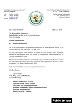 ስለኮሎኔል ገብረእግዚአብሄር ዓለምሰገድ የተፃፈ የኢጋድ ደብዳቤ