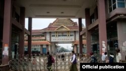 တရုတ်−မြန်မာနယ်စပ်။