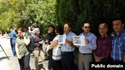 وێنە؛ chawdernews