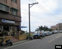 三芝乡的德国猪脚店