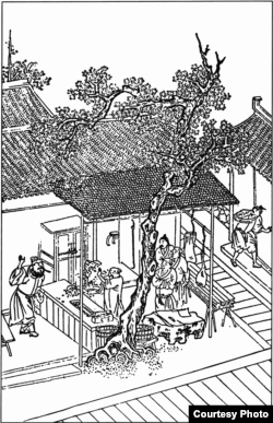 旧版《水浒》插图