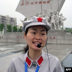 身着红军服装的讲解员