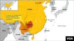 7일 중국의 지진 발생 지점.