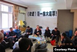 小说《软埋》的批判会（方方微博图片）