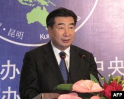 国务院副总理回良玉做主旨发言