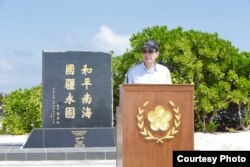 2016年1月28日，台湾总统马英九于太平岛码头发表谈话（台湾总统府图片）