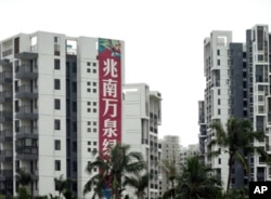 海南省新起的楼盘