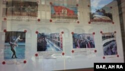 독일 베를린의 북한 유스호스텔 주변에 설치된 게시판.