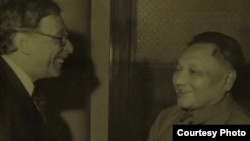 沃尔夫与邓小平会面 (沃尔夫众议员提供)