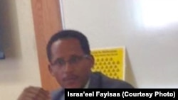 Israa’eel Fayisaa, Hayyuu seeraa