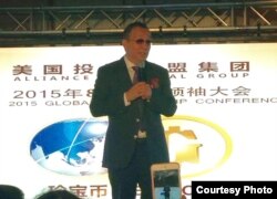 集团总裁陈立是抗议的对象（参与大会者提供）