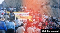 Babək Qalası yürüşü - İyul 2003