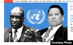 每日野兽报道吴立胜和阿什（每日野兽网站截图）