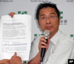 民进党顾问律师 徐国勇