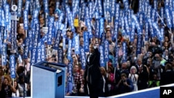 President Barack Obama takes the stage