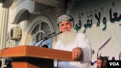 شماری از فرماندهان سابق جهادی، در خانۀ اسماعیل خان گرد هم آمده بودند