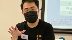 前区议员李傲然表示，港府对大湾区发展的宣传策略不能够令港人产生共鸣 (美国之音/汤惠芸)